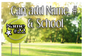 Sporty Yard Signs Single Sided